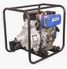 Diesel driven 50mm pump