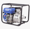 50 mm Petrol Driven Pump