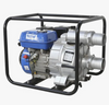 Black water pump